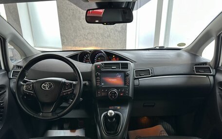 Toyota Verso I, 2016 год, 1 399 000 рублей, 33 фотография