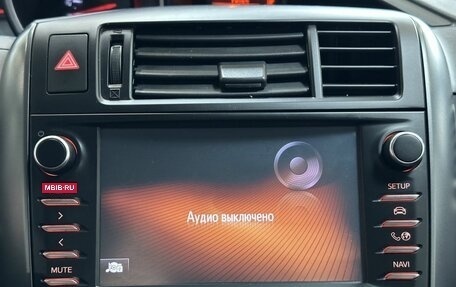 Toyota Verso I, 2016 год, 1 399 000 рублей, 25 фотография