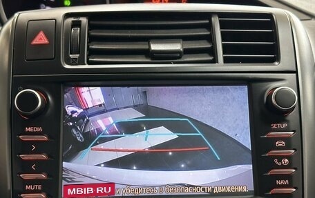 Toyota Verso I, 2016 год, 1 399 000 рублей, 26 фотография