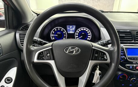Hyundai Solaris II рестайлинг, 2013 год, 965 000 рублей, 12 фотография
