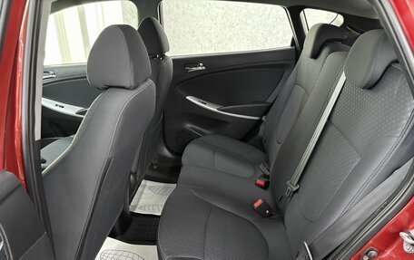 Hyundai Solaris II рестайлинг, 2013 год, 965 000 рублей, 9 фотография