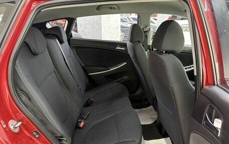 Hyundai Solaris II рестайлинг, 2013 год, 965 000 рублей, 10 фотография