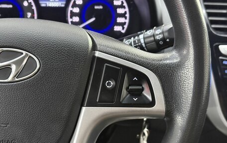 Hyundai Solaris II рестайлинг, 2013 год, 965 000 рублей, 14 фотография