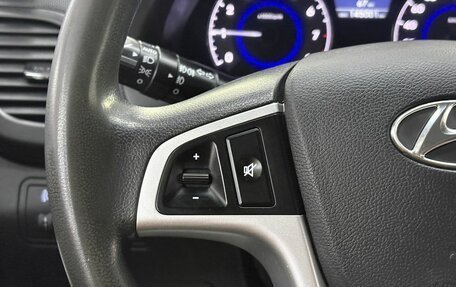 Hyundai Solaris II рестайлинг, 2013 год, 965 000 рублей, 13 фотография