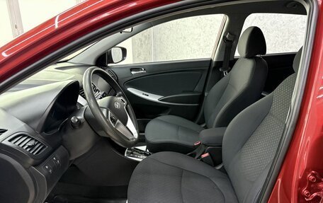 Hyundai Solaris II рестайлинг, 2013 год, 965 000 рублей, 8 фотография