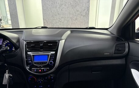 Hyundai Solaris II рестайлинг, 2013 год, 965 000 рублей, 17 фотография