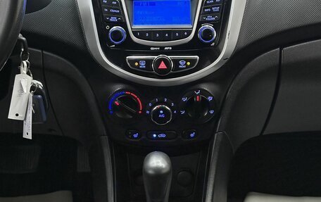 Hyundai Solaris II рестайлинг, 2013 год, 965 000 рублей, 18 фотография
