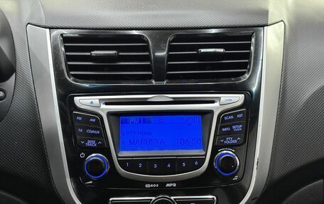 Hyundai Solaris II рестайлинг, 2013 год, 965 000 рублей, 19 фотография