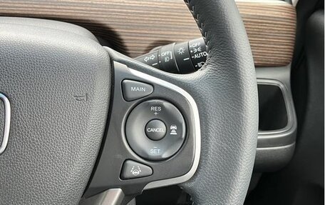 Honda Freed II, 2023 год, 1 310 000 рублей, 15 фотография