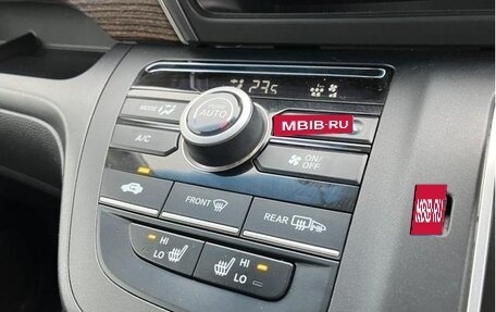Honda Freed II, 2023 год, 1 310 000 рублей, 16 фотография