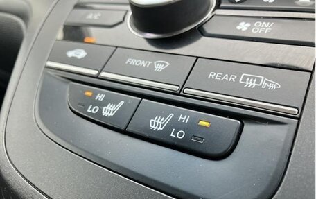 Honda Freed II, 2023 год, 1 310 000 рублей, 18 фотография