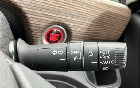 Honda Freed II, 2023 год, 1 310 000 рублей, 20 фотография