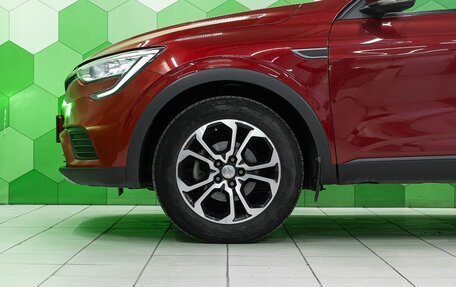Renault Arkana I, 2021 год, 1 800 000 рублей, 9 фотография
