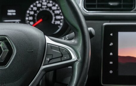 Renault Arkana I, 2021 год, 1 800 000 рублей, 18 фотография