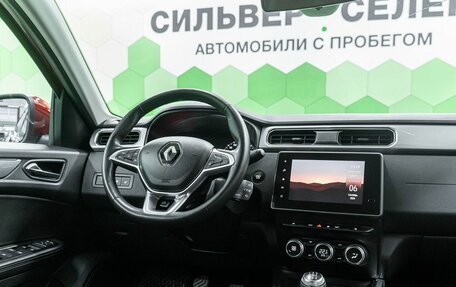 Renault Arkana I, 2021 год, 1 800 000 рублей, 15 фотография