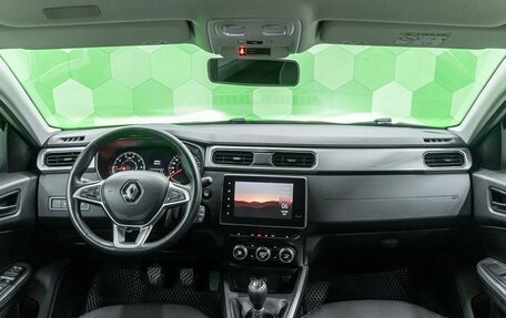 Renault Arkana I, 2021 год, 1 800 000 рублей, 20 фотография