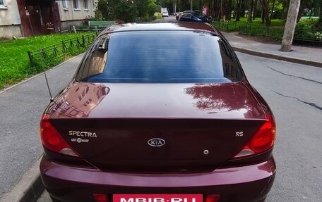KIA Spectra II (LD), 2008 год, 420 000 рублей, 12 фотография