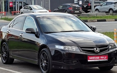 Honda Accord VII рестайлинг, 2006 год, 900 000 рублей, 1 фотография
