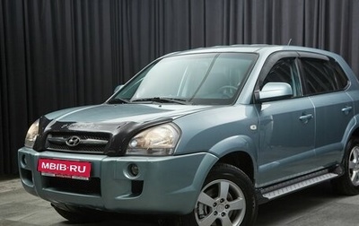 Hyundai Tucson III, 2008 год, 749 000 рублей, 1 фотография