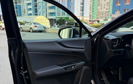 Lexus NX, 2023 год, 7 200 000 рублей, 13 фотография