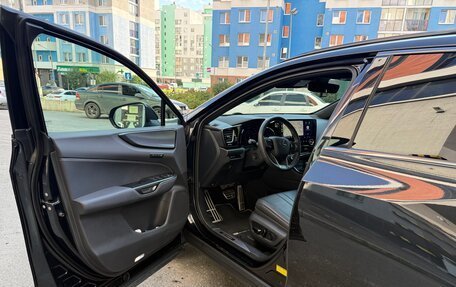Lexus NX, 2023 год, 7 200 000 рублей, 16 фотография