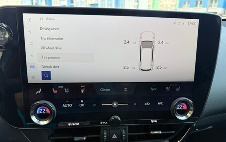 Lexus NX, 2023 год, 7 200 000 рублей, 32 фотография