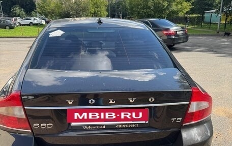 Volvo S80 II рестайлинг 2, 2012 год, 1 350 000 рублей, 3 фотография