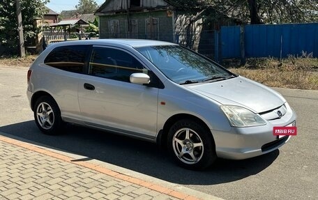 Honda Civic VII, 2001 год, 340 000 рублей, 2 фотография