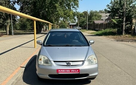 Honda Civic VII, 2001 год, 340 000 рублей, 6 фотография