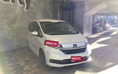 Honda Freed II, 2022 год, 1 499 666 рублей, 1 фотография
