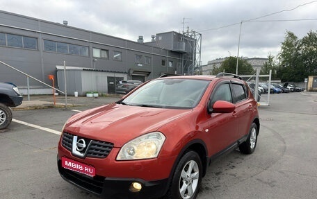 Nissan Qashqai, 2008 год, 649 000 рублей, 1 фотография