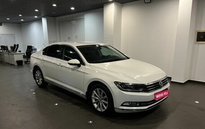 Volkswagen Passat B8 рестайлинг, 2018 год, 2 682 000 рублей, 1 фотография