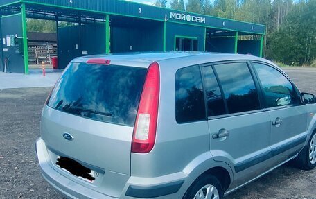 Ford Fusion I, 2007 год, 500 000 рублей, 7 фотография