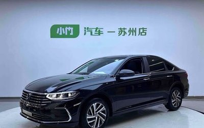 Volkswagen Lavida, 2023 год, 1 350 325 рублей, 1 фотография