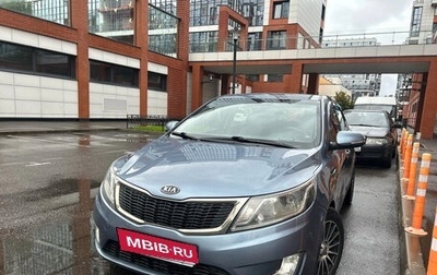 KIA Rio III рестайлинг, 2012 год, 790 000 рублей, 1 фотография