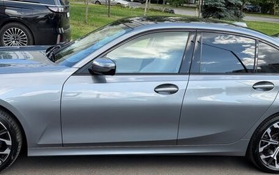 BMW 3 серия, 2022 год, 3 999 990 рублей, 1 фотография