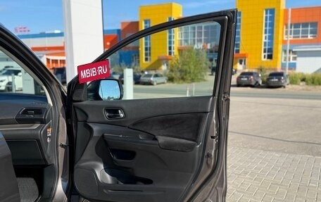 Honda CR-V IV, 2013 год, 1 985 000 рублей, 8 фотография
