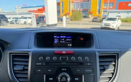 Honda CR-V IV, 2013 год, 1 985 000 рублей, 24 фотография