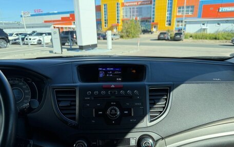 Honda CR-V IV, 2013 год, 1 985 000 рублей, 23 фотография