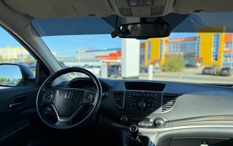 Honda CR-V IV, 2013 год, 1 985 000 рублей, 29 фотография