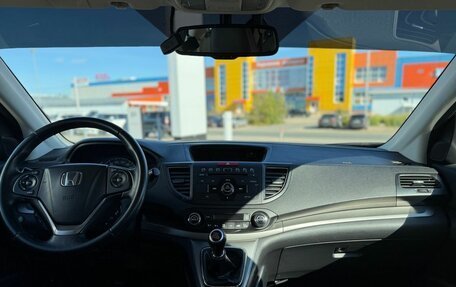 Honda CR-V IV, 2013 год, 1 985 000 рублей, 30 фотография