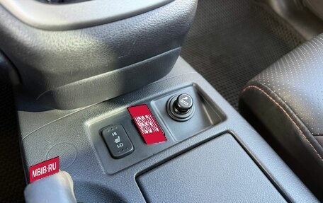 Honda CR-V IV, 2013 год, 1 985 000 рублей, 27 фотография