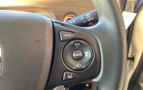 Honda Freed II, 2022 год, 1 499 666 рублей, 24 фотография