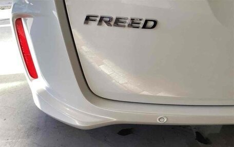Honda Freed II, 2022 год, 1 499 666 рублей, 37 фотография