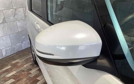 Honda Freed II, 2022 год, 1 499 666 рублей, 34 фотография