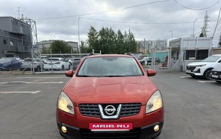 Nissan Qashqai, 2008 год, 649 000 рублей, 2 фотография