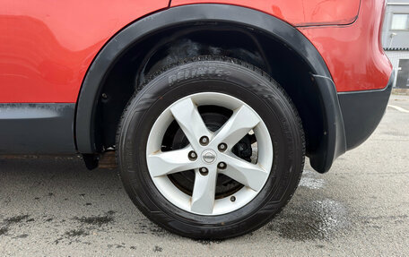 Nissan Qashqai, 2008 год, 649 000 рублей, 9 фотография