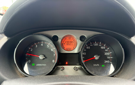 Nissan Qashqai, 2008 год, 649 000 рублей, 10 фотография