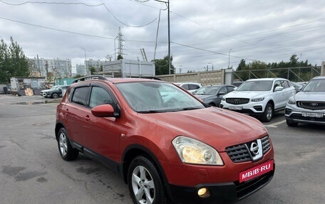Nissan Qashqai, 2008 год, 649 000 рублей, 3 фотография