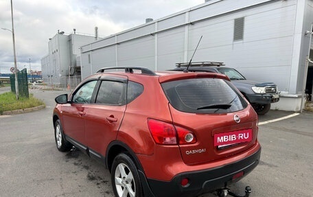 Nissan Qashqai, 2008 год, 649 000 рублей, 7 фотография